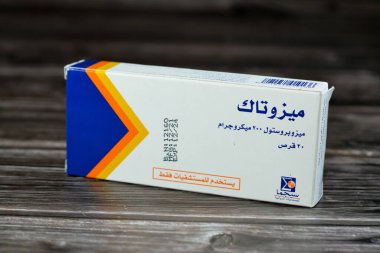 Kahire, Mısır, 3 Mayıs 2023: Sigma 'nın hastane kullanımı için hazırladığı 200 mcg' lik Misoprostol, sentetik prostaglandin, mide tedavisi, duodenal ülser, doğum sancısı ve kürtaja neden olur.