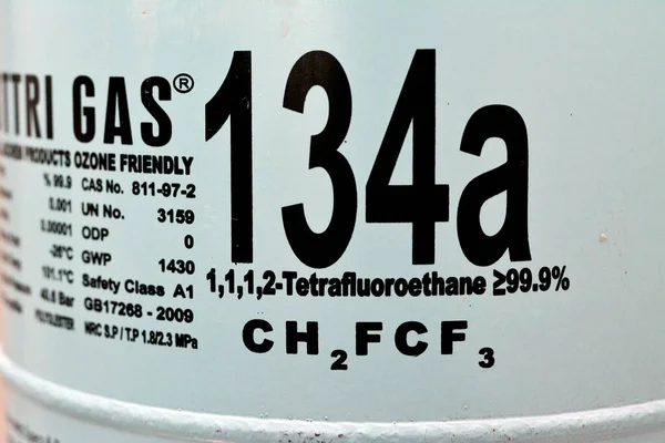 stock image Cairo, Egypt, May 2 2023: BTTRI GAS R -134a Freon , a colorless gas at room temperature, nonflammable, colorless, A refrigerant to replace CFC-12 in auto air conditioning and refrigeration system