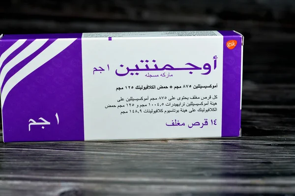 Cairo Egypt May 2023 Augmentin Tablets Amoxicillin Clavulanate Potassium Clavulanic — стокове фото