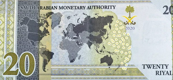 Великий Фрагмент Зворотного Боку Sar Двадцять Саудівська Аравія Ріялс Банкноти — стокове фото