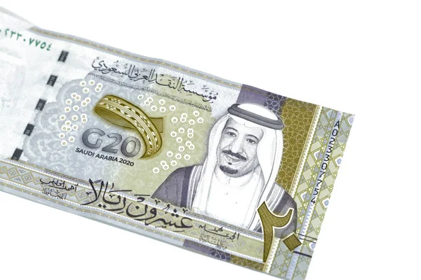 回历1442年1月20日 公元2020年 20世纪20年代沙特阿拉伯里亚尔纸币纪念封 印有沙特国王萨勒曼的肖像 这是沙特王国担任G20峰会主席国期间的3D标志 — 图库照片