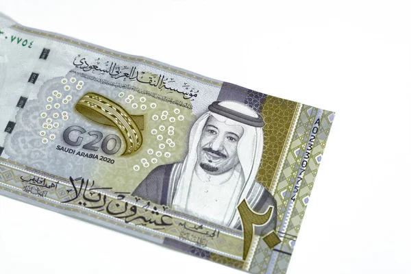 Obrácená Strana Sar Saúdská Arábie Rijals Bankovky Peníze Směnky Pamětní — Stock fotografie