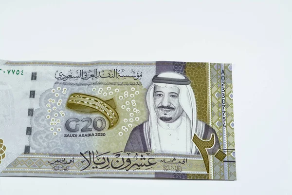 Drugiej Stronie Sar Dwadzieścia Arabia Saudyjska Rijals Banknot Banknot Banknotu — Zdjęcie stockowe