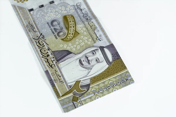 Lado Anverso Sar Veinte Arabia Saudita Billetes Riyals Billete Dinero — Foto de Stock
