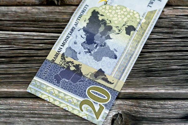 Reverse Side Sar Twenty Saudi Arabia Riyals Banknote Currency Bill — Stock Photo, Image
