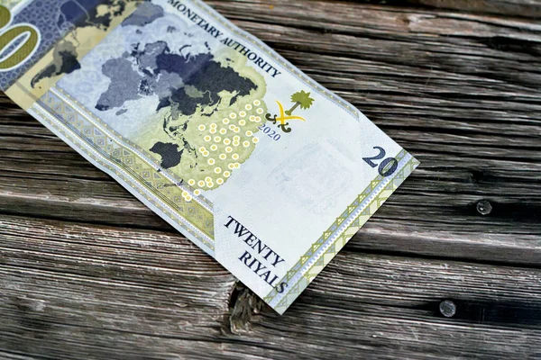 Hátramenete Sar Szaúd Arábia Riyal Bankjegy Valuta Pénz Megemlékező Kiadás — Stock Fotó