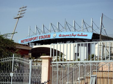 Kahire, Mısır, 10 Mayıs 2023: Petrosport Stadyumu 16K kapasiteli, 2006 yılında tamamlanan, Mısır ve Zamalek 'teki ENPPI ve diğer Petrol kulüpleri için de oynanan çok amaçlı stadyum