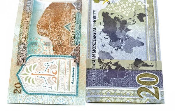 Sar 20サウジアラビアリヤド銀行券の通貨は キングサルマンの写真 G20サミットのロゴと世界地図とアブドゥルアジズの写真 キューバモスク 光の山と新しいものと古いものを請求します — ストック写真