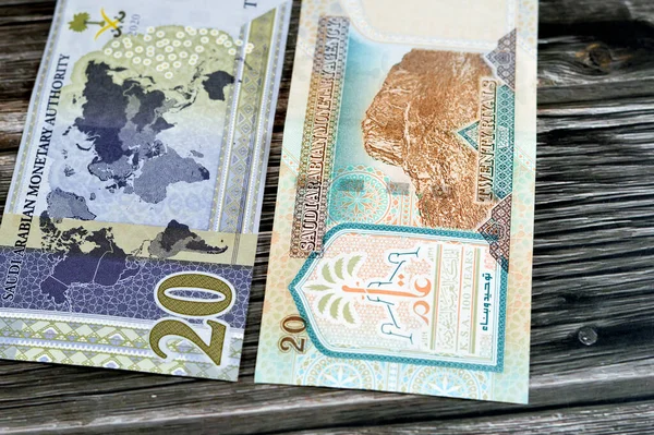 Saham Arab Saudi Riyals Uang Kertas Yang Lama Dengan Raja — Stok Foto