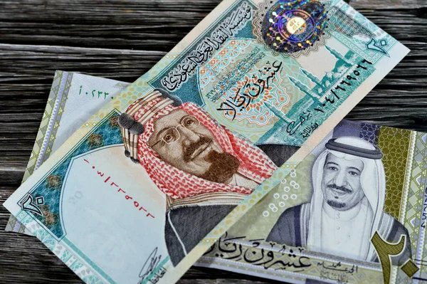 Sar Tjugo Saudiarabien Riyals Sedlar Sedelräkning Pengar Gammal Med Kung — Stockfoto