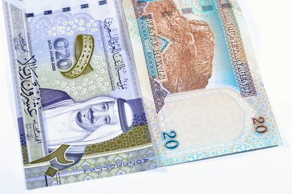 Sar Suudi Arabistan Riyals Banknotları Para Banknotları Kral Abdulaziz Fotoğrafı — Stok fotoğraf