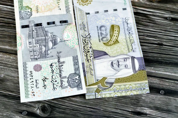 Arabia Saudita Sar Veinte Billetes Riales Con Veinte Billetes Libras —  Fotos de Stock