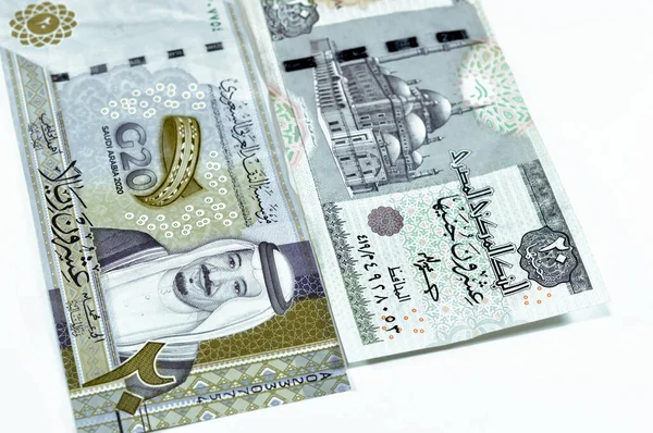 Arábia Saudita Sar Nota Vinte Riais Com Vinte Libras Egípcias — Fotografia de Stock