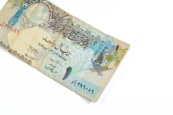 Vorderseite Von Katarischen Riyal Bargeld Währung Von Katar Banknote Verfügt — Stockfoto
