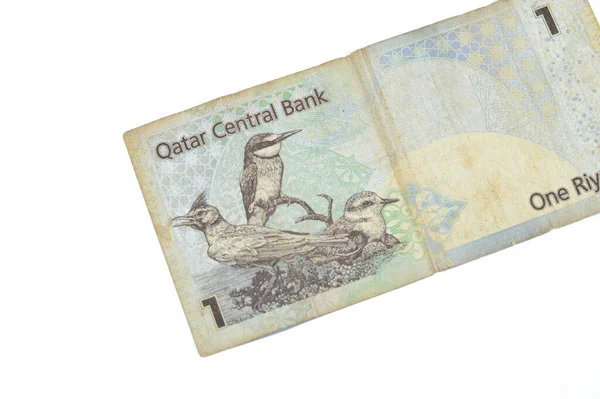 Reverse Side Qatari Riyal Cash Money Currency Qatar Banknote Native — Stock Photo, Image