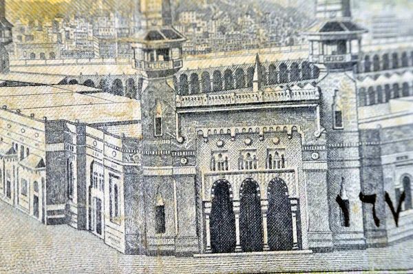 Аль Масджид Аль Харам Святая Мечеть Мекка Саудовская Аравия Противоположной — стоковое фото