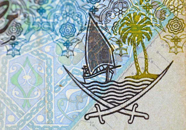 Détails Côté Avers Riyal Qatari Monnaie Fiduciaire Qatar Caractéristiques Billet — Photo