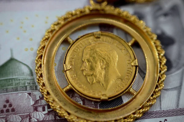 Souveräne Britische Goldmünze Formt Goldmünze Mit George Und Drache Schmuck — Stockfoto