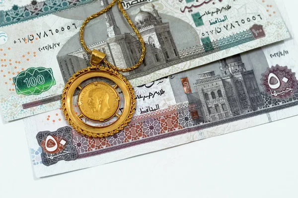 Egp Mısır Daki Mücevher Veya Mücevherler Nakit Para Banknotu Ngiliz — Stok fotoğraf