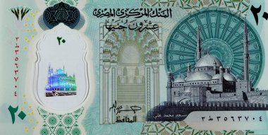 Yeni Mısır 'ın ters tarafının büyük bir parçası 20 EGP LE 20 polimer pound nakit para banknotu Mohamed Ali camii ve dokunsal ADA Braille noktalarıyla süslenmiş