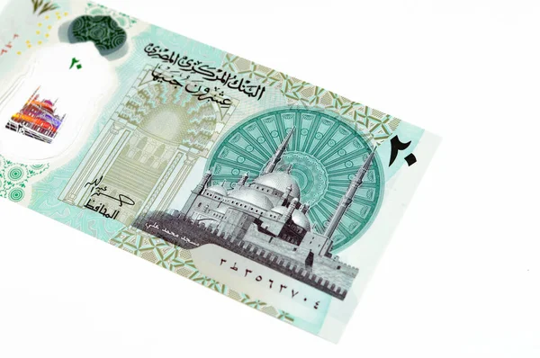 Obrácená Strana Nové Egyptské Egp Dvacet Polymer Liber Bankovky Hotovosti — Stock fotografie
