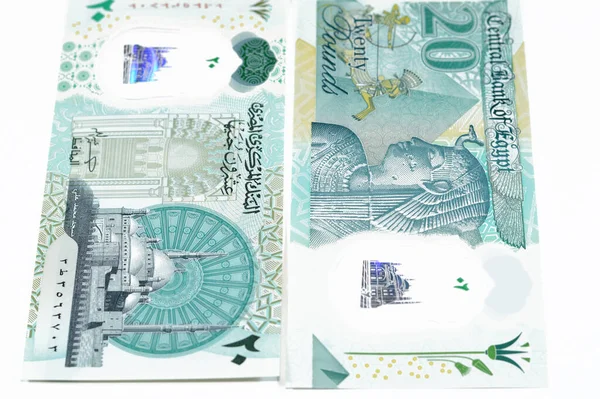 Nový Egyptský Egp Dvacet Polymer Liber Hotovost Bankovky Bankovky Rysy — Stock fotografie