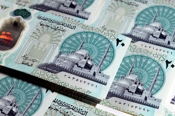 Yeni Mısır Egp Polimer Nakit Para Banknotu Mohamed Ali Camii — Stok fotoğraf
