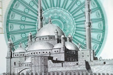 Yeni Mısır 'ın Obverse tarafından Muhammed Ali camii 20 EGP LE 20 polimer pound nakit para banknot ile süslenmiş dokunsal ADA Braille noktalar, Yeni Mısır para banknotu