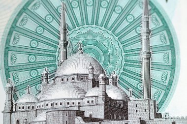 Yeni Mısır 'ın Obverse tarafından Muhammed Ali camii 20 EGP LE 20 polimer pound nakit para banknot ile süslenmiş dokunsal ADA Braille noktalar, Yeni Mısır para banknotu