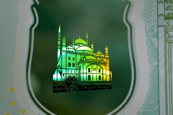 Mohamed Ali Moschee Von Der Vorderseite Des Neuen Ägyptischen Egp — Stockfoto