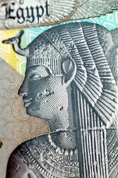 Queen Cleopatra Från Baksidan Den Nya Egyptiska Egp Tjugo Polymerer — Stockfoto