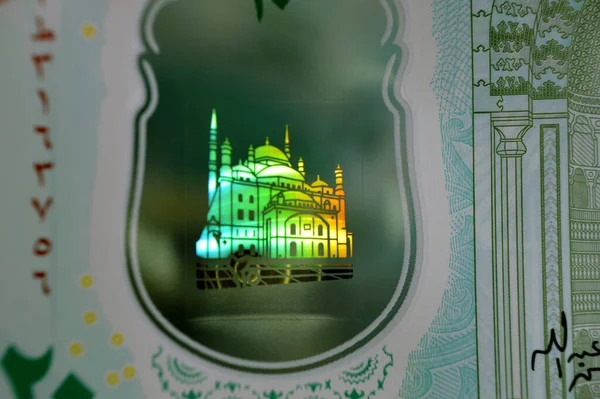 Мечеть Мохамеда Алі Obverse Сторони Нового Єгипетського Egp Двадцять Полімерних — стокове фото