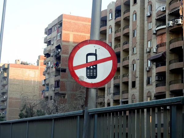 Cairo Egitto Giugno 2023 Nessun Uso Del Telefono Cellulare Durante — Foto Stock