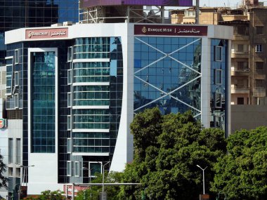 Kahire, Mısır, 29 Haziran 2023: Mısır Masr Bankası binası, sanayici Joseph Aslan Cattaui Paşa ve ekonomist Talaat Harb Paşa tarafından 1920 yılında kurulan Mısır bankası.