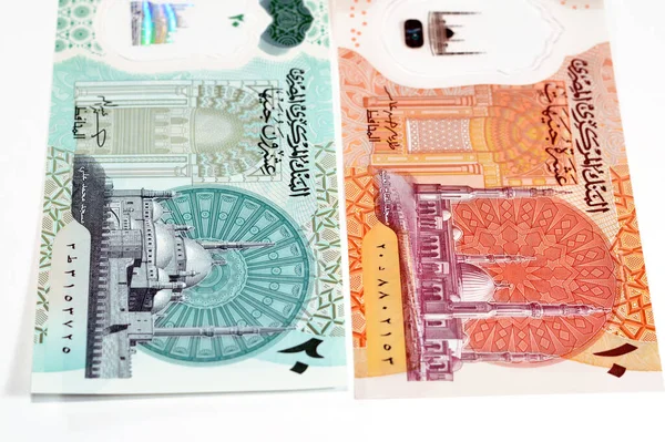 エジプトの新しい高分子マネー紙幣エジプトの20 Egp 20ポンドと10ポンドの特徴モスクの背景にある紙幣モハメド アリとアル ファタハ アレム新しい首都の壮大なモスク — ストック写真