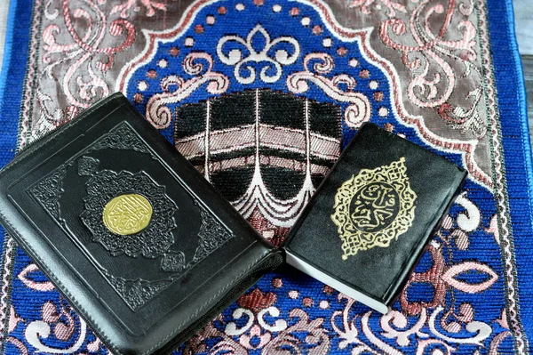 Prayer Rug Noble Quran Prayer Mat Piece Fabric Sometimes Pile — Stock Photo, Image