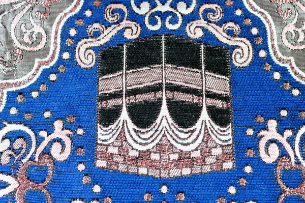 祈祷毯 Prayer Rug 或祈祷垫 Prayer Mat 是穆斯林每日5次祈祷时使用的一种织物 有时是绒头地毯 也被称为Janamaz Sajadah — 图库照片