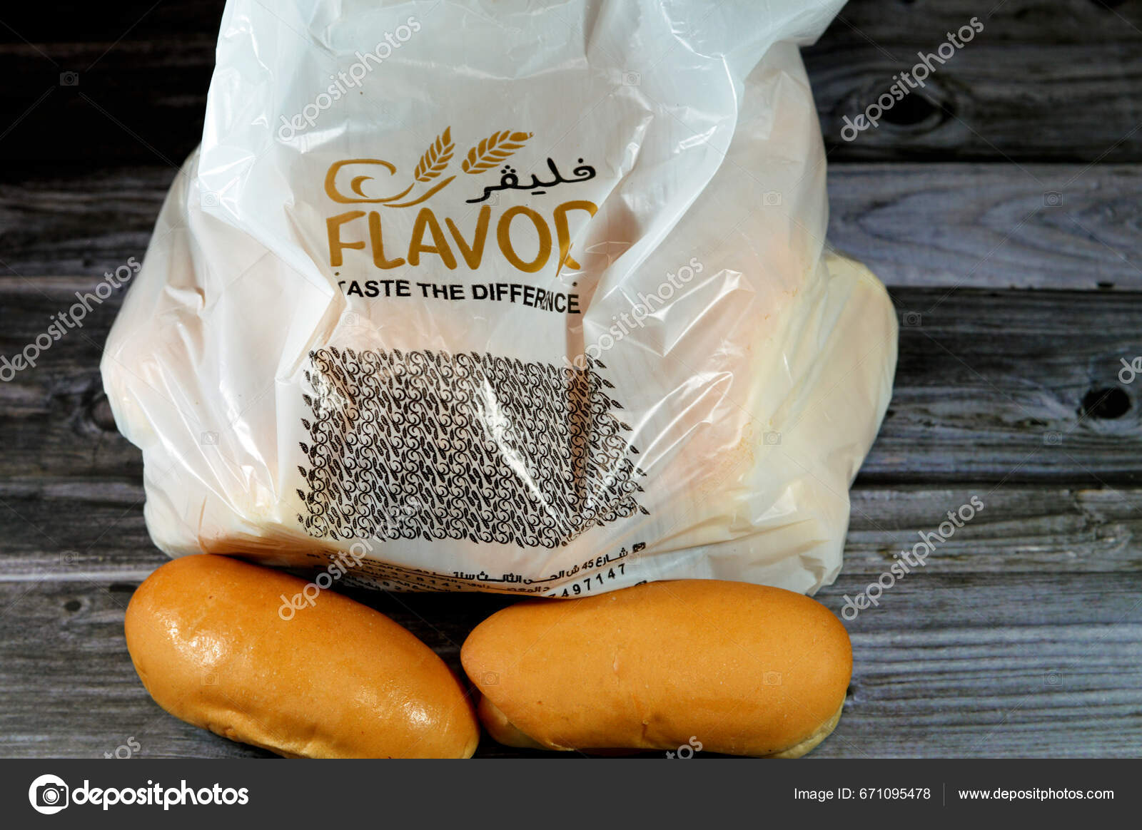 Cairo Egypt August 2023 Flavor Bakery Bag Contains Hot Dog Stock Editorial Photo © Tamer