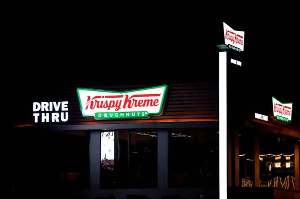 Cairo Egypt August 2023 Krispy Kreme Inc Previously Krispy Kreme — Stock Photo, Image