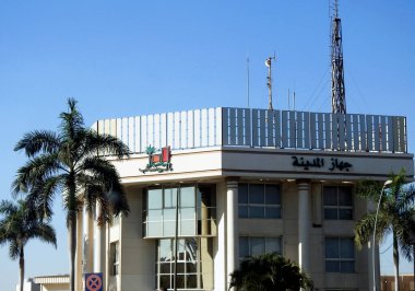 Kahire, Mısır, 22 Temmuz 2023: El Rehabilitasyon şehri, Yeni Kahire 'nin bir ilçesi ve Büyük Kahire' nin bir parçası, Talaat Moustafa Grubu TMG tarafından inşa edildi.