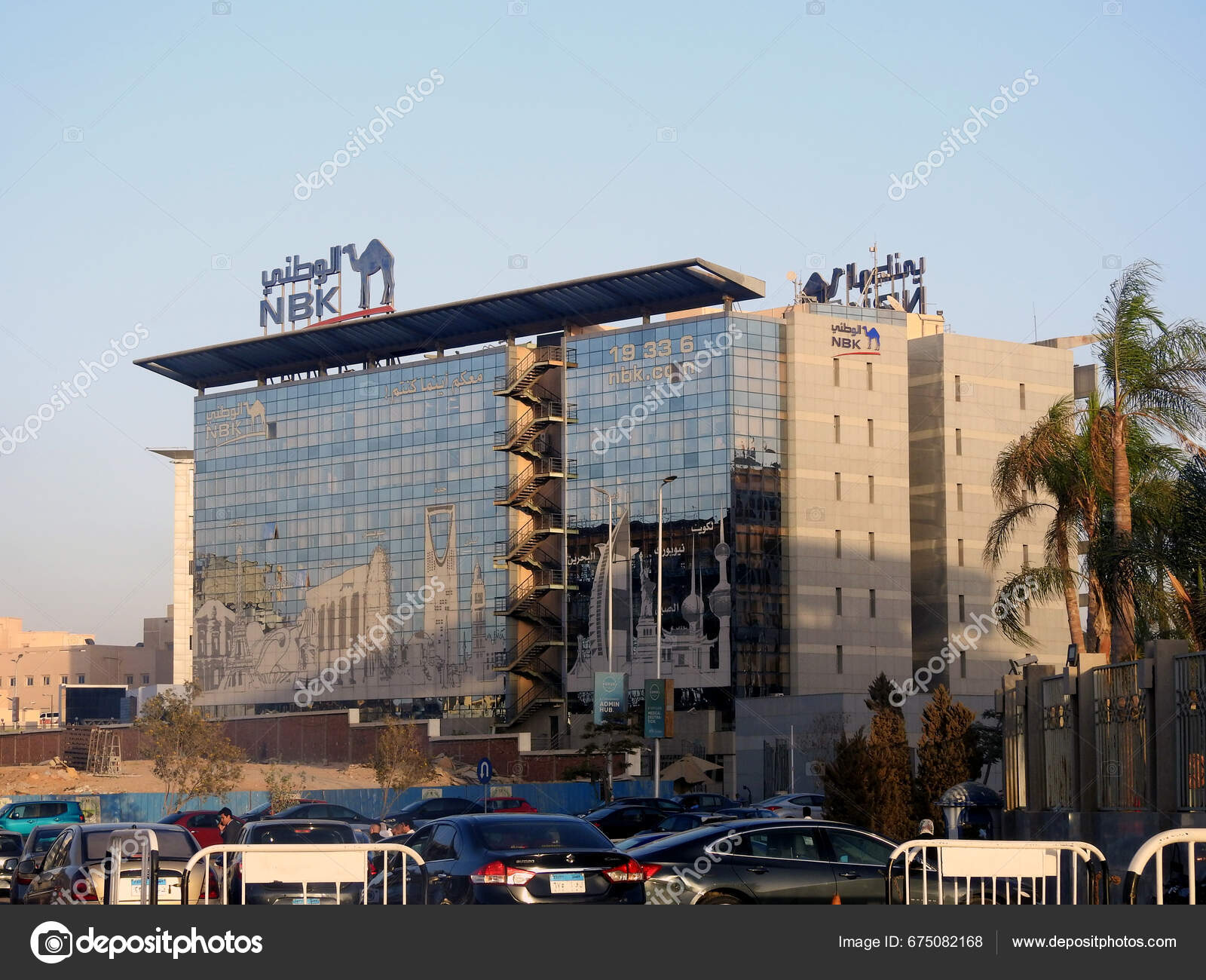 Cairo Egypt August 2023 National Bank Kuwait Nbk Egyptian Branch