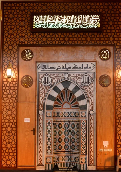 Ένα Τζαμί Mihrab Μια Θέση Στον Τοίχο Ενός Τζαμιού Που — Φωτογραφία Αρχείου