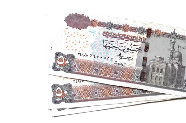 Обратные Стороны Египетских Фунтов Банкноты Серии 2022 Особенности Абу Хурайба — стоковое фото