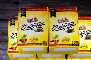 Kahire, Mısır, 26 Eylül 2023: Atresa Attrisa Black Kenya çayı, Kenya, Kenya 'da yetiştirilen büyük bir nakit mahsulü.