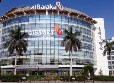 Kahire, Mısır, 28 Eylül 2023: alBaraka bankası Mısır, El Baraka Grubu B.S.C, El Baraka, finansal hizmetler için uluslararası bir finans grubu, 15 ülkedeki bankacılık yan kuruluşları