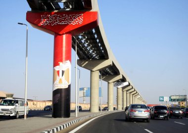 Kahire, Mısır, 29 Eylül 2023: 6 Ekim 1973 savaş zaferi 50 altın yıldönümü, Mısır bayrağı, Mısır 'ın tek raylı sütunlarda kazandığı ulusal zafer günü, Mısır' ın muzaffer günü kutlamaları