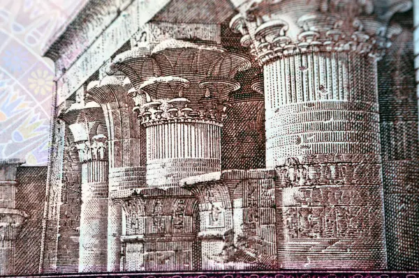 Details, closeup of Egyptian money banknotes of 50 LE fifty pounds features Abu Hurayba Mosque on obverse side and n image of temple of Edfu, winged scarab and a pharaonic boat on the reverse 2001