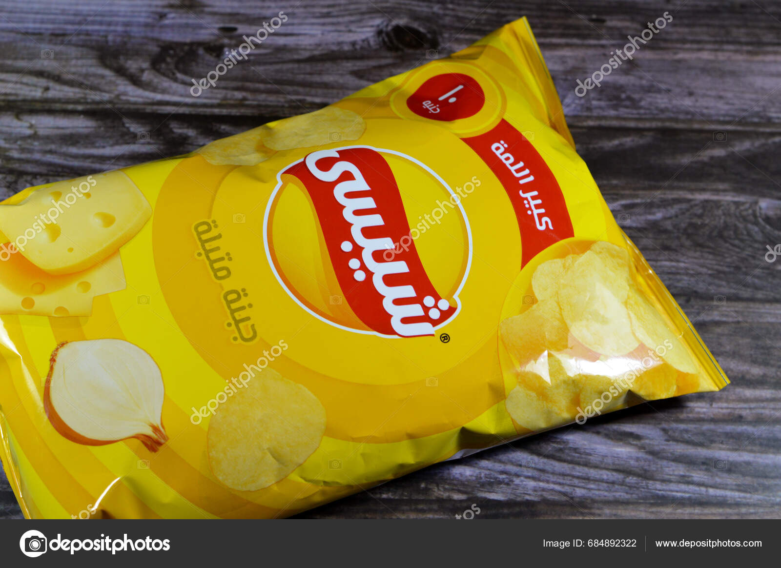 Cairo Egypt October 2023 Chipsy Potato Chips Thin Slice Potato Stock