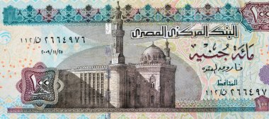 100 LE 100 £banknot serisi 2009 'un ters tarafında Mısır Merkez Bankası tarafından seçici para faturası olan Sultan Hasan camii yer almaktadır.