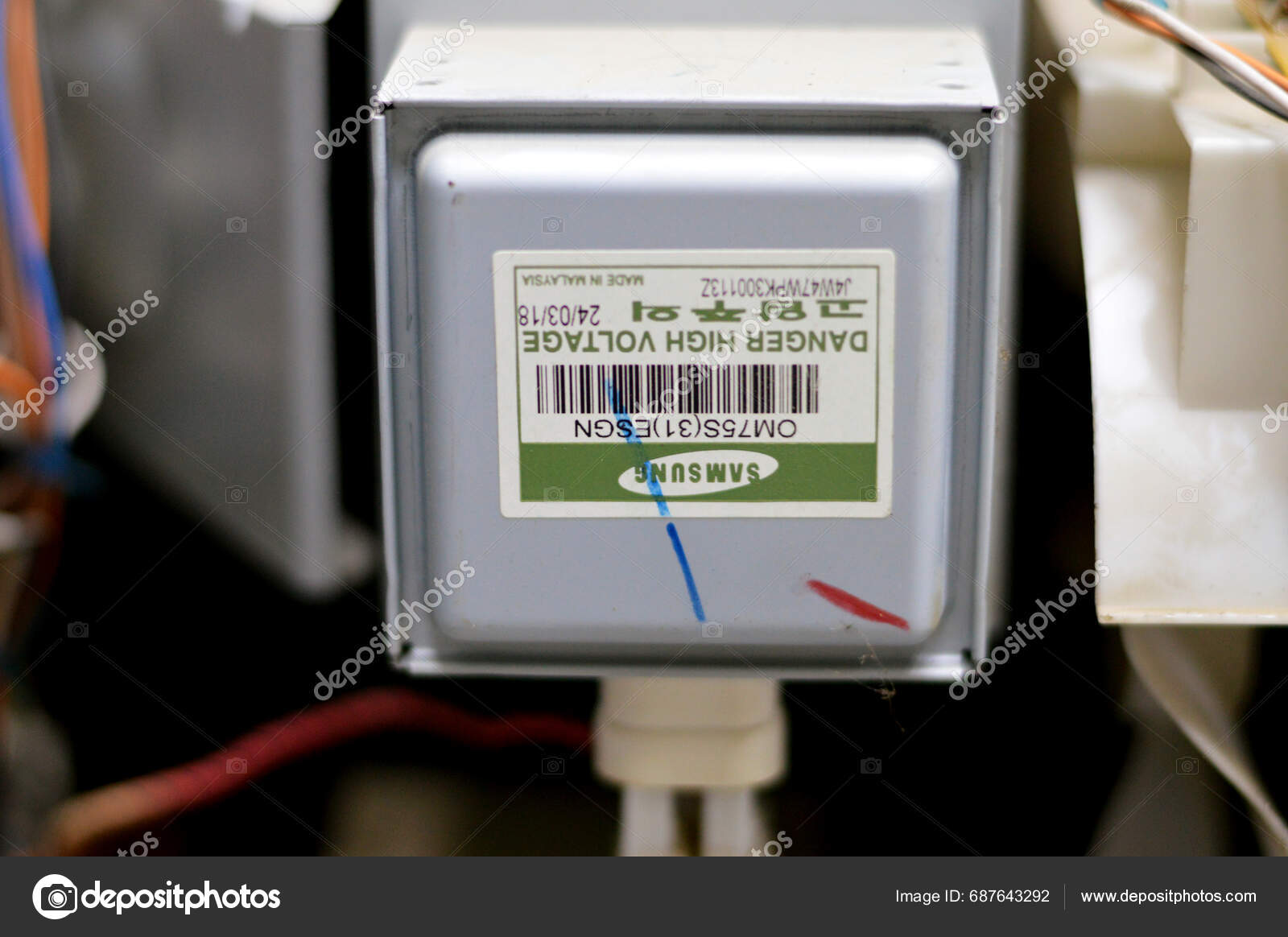 Cairo Egypt November 2023 Samsung Microwave Oven Maintenance Repair